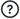 question_mark_icon.png